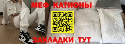2c-b Бугуруслан