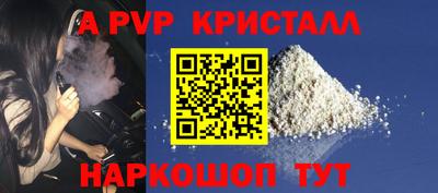 PSILOCYBIN Будённовск