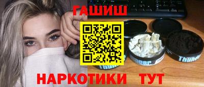 ECSTASY Бузулук